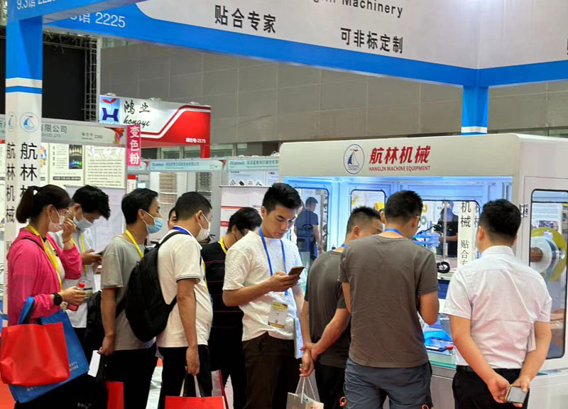 貼合機、貼合機公司、航林機械公司優(yōu)勢(優(yōu)質(zhì)商家)