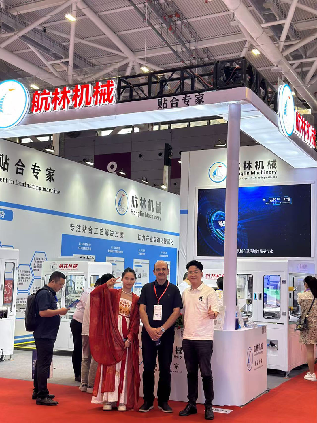 2023年深圳國際全觸與顯示展，10月11-13日深圳國際會(huì)展中心(圖5)